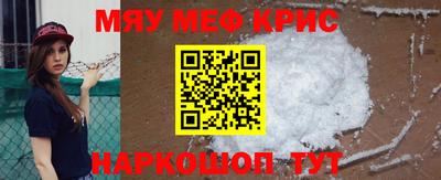 соль ск Бердск