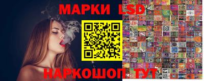 мдма Белорецк