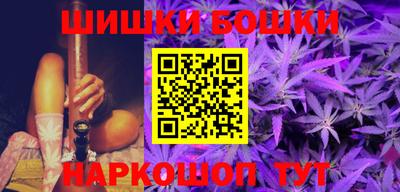 spice Белореченск