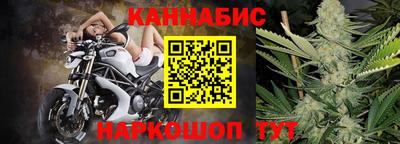 амф Братск