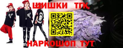 мдма Белорецк