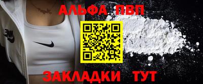 дистиллят марихуана Брянск