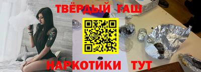 spice Белореченск
