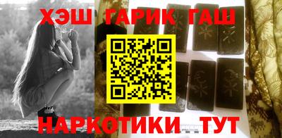 амф Братск